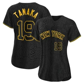 Masahiro Tanaka Jersey, Cheap Masahiro Tanaka City Connect Jerseys